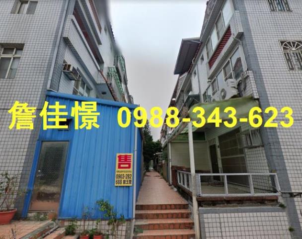 苗栗苗栗市透天法拍-6