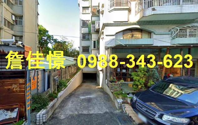 嘉義東區華廈法拍-0