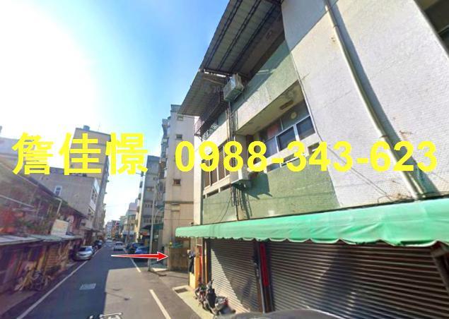 嘉義東區華廈法拍-4