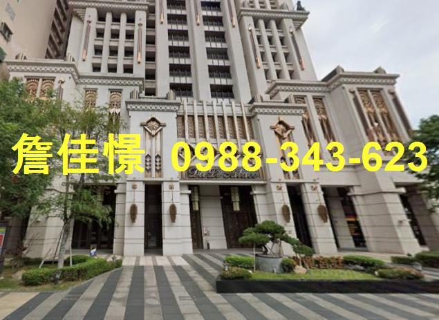 高雄左營大樓法拍-0