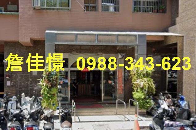 高雄左營大樓法拍-1