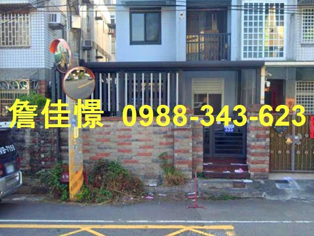 台中北屯拍賣透天-1