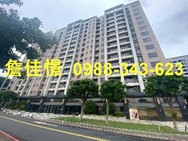 新竹竹北大樓拍賣-2