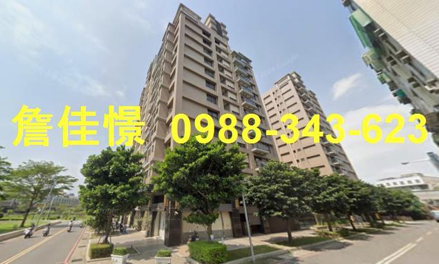 新竹竹北大樓拍賣-0