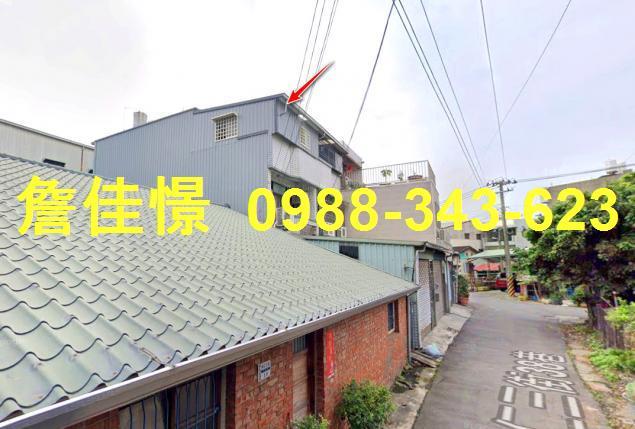 東區法拍透天-4