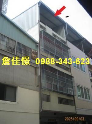 員林法拍透天-0