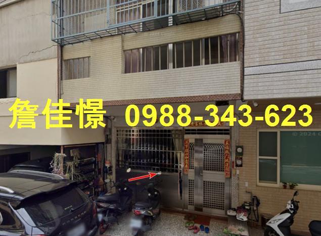 員林法拍透天-4