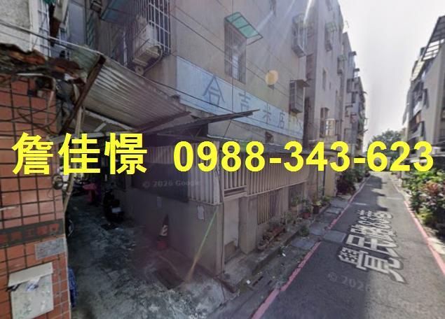 高雄三民區公寓法拍-0