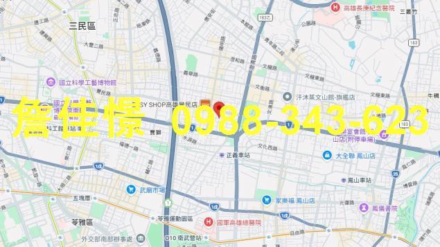 高雄三民區公寓法拍-3