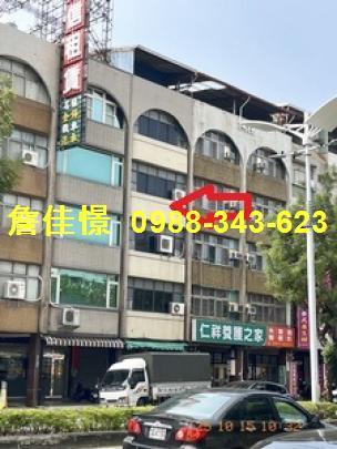 高雄三民區透天法拍-2