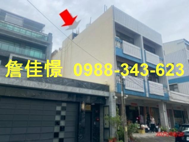 彰化員林拍賣透天-2