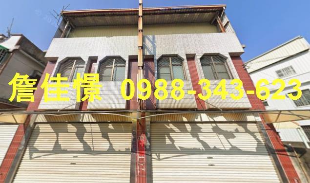 屏東長治透天拍賣-0