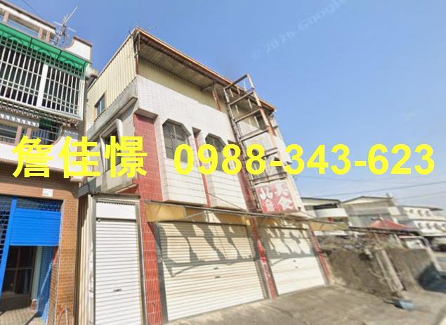 屏東長治透天拍賣-1