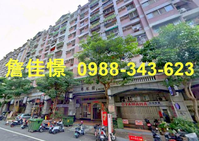 大里法拍華廈-0