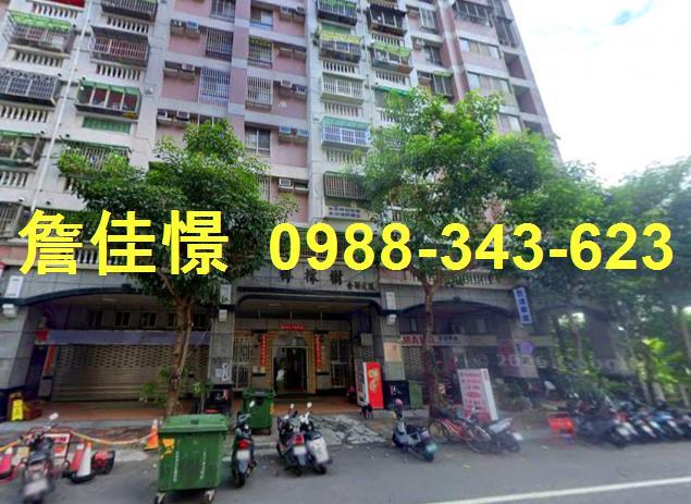 大里法拍華廈-2