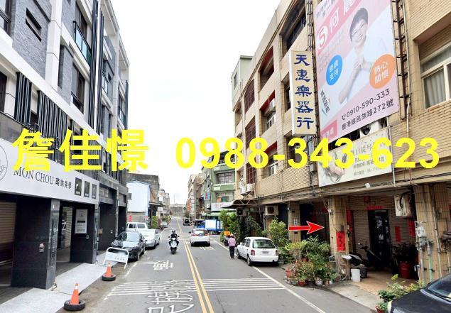 鹿港透天法拍-2