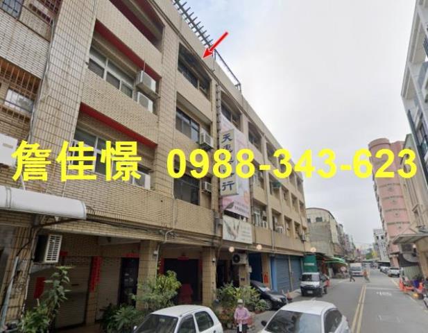 鹿港透天法拍-0