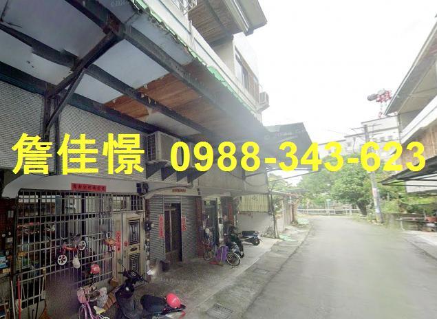 南投市透天拍賣-1