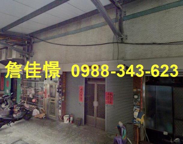 南投市透天拍賣-0