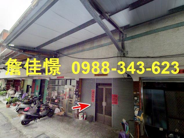 南投市透天拍賣-2