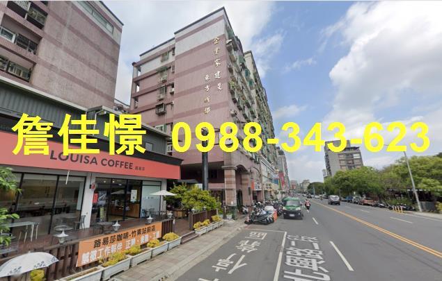 竹東法拍華廈-3
