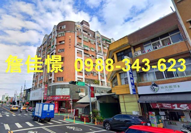 霧峰華廈法拍-0