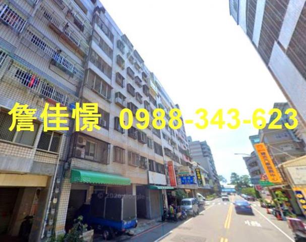 北屯華廈法拍-1