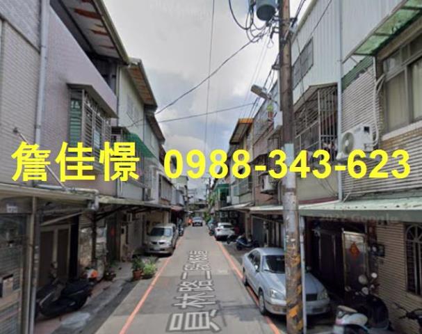 桃園大溪透天拍賣-1