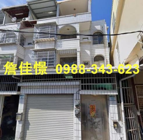 高雄大寮法拍透天-1