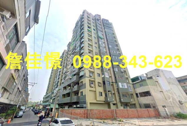 台南安南大樓法拍-3