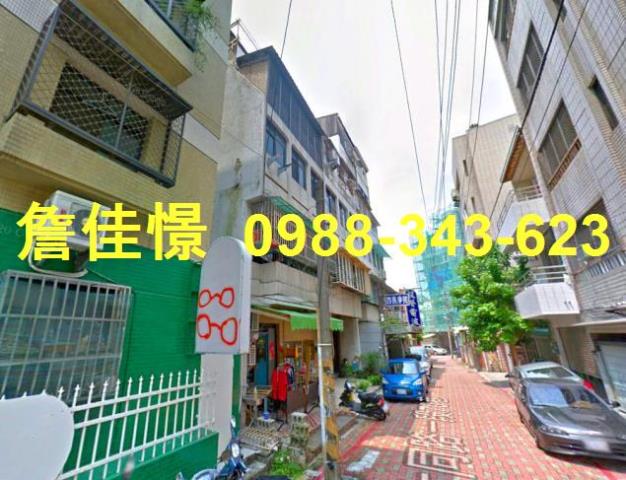 台南中西區拍賣公寓-1