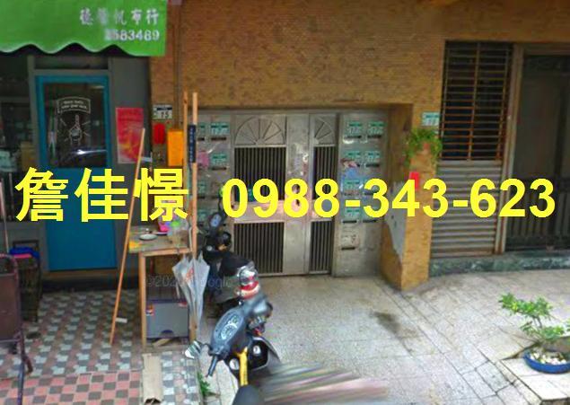 台南中西區拍賣公寓-2