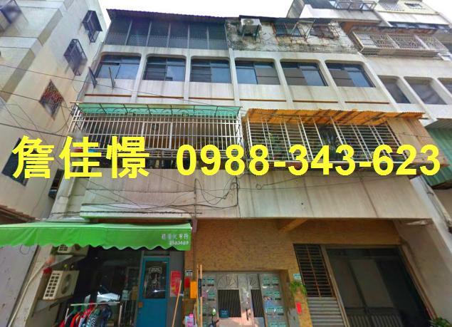 台南中西區拍賣公寓-0