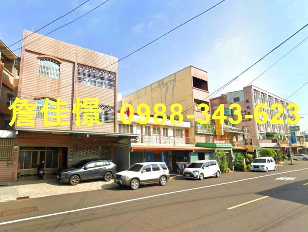 台南歸仁透天拍賣-1