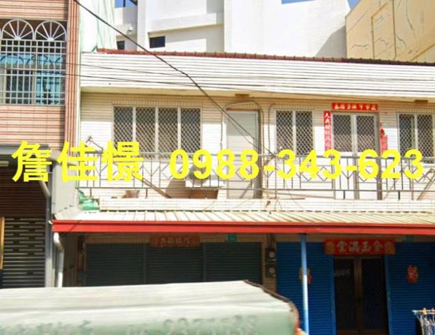 台南歸仁透天拍賣-2