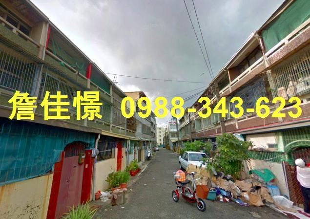 台南學甲法拍透天-0