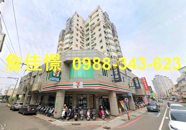 台南安南法拍大樓-1