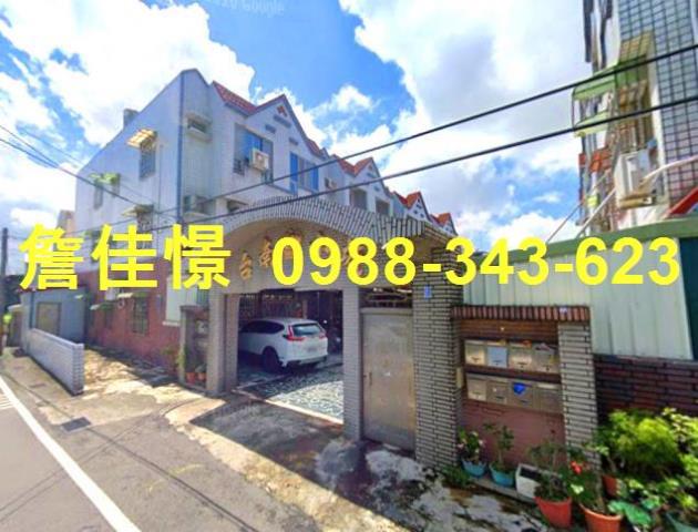 台南安定法拍透天-0