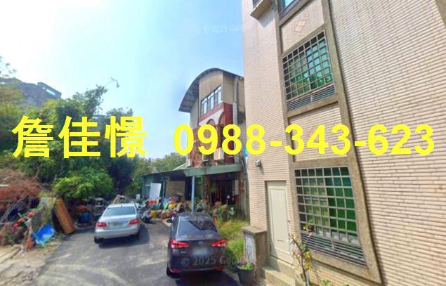 台南永康透天法拍-2