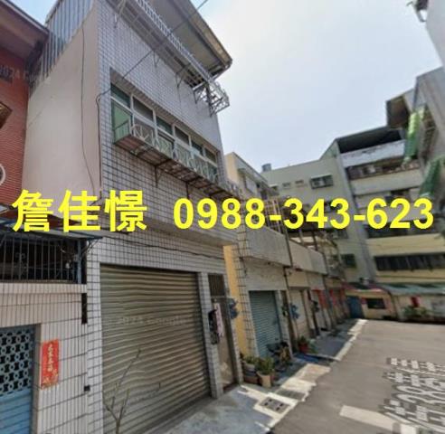 高雄三民區透天法拍-0