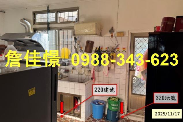 彰化大村透天法拍-5