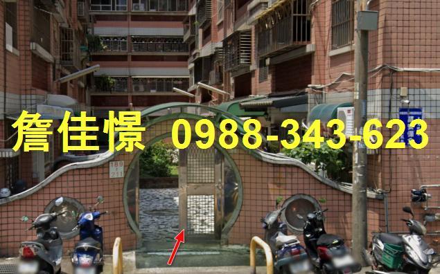 新竹北區公寓拍賣-0