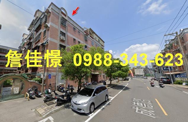 新竹北區公寓拍賣-2