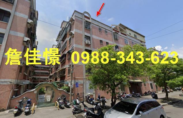 新竹北區公寓拍賣-4