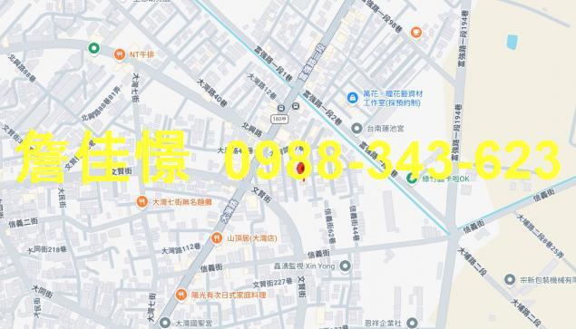 永康法拍透天-2