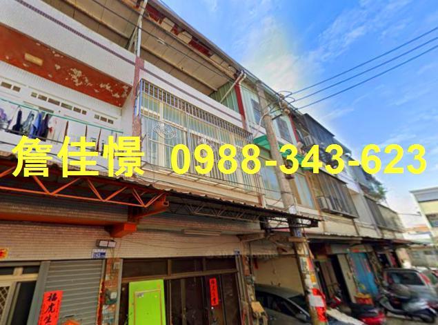 大雅透天法拍-0