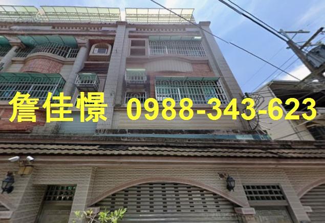 岡山透天法拍-0