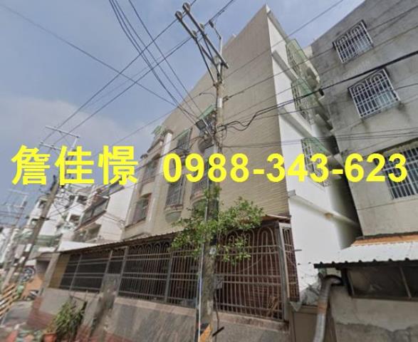 岡山透天法拍-2