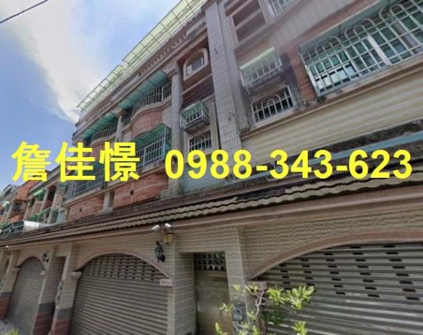 岡山透天法拍-0