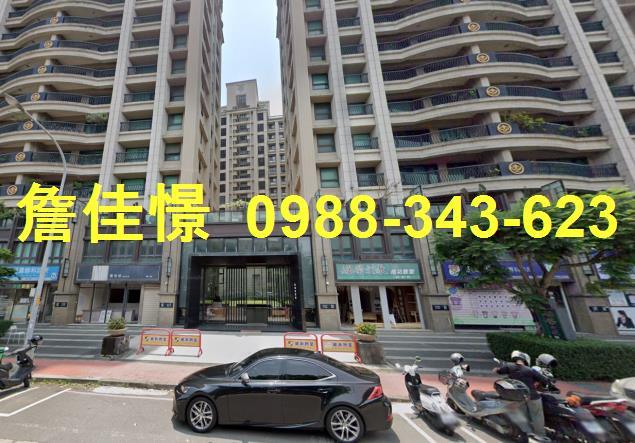 竹北大樓法拍-0